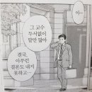 (주)한디