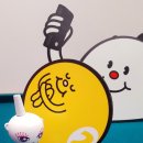 미미당구장 이미지