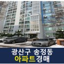 송도로320번길 이미지