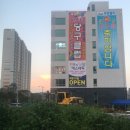 퀸민지에스테틱