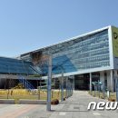 성남시청 이미지