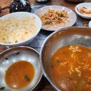 아빠가밀면손칼국수 이미지