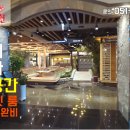 (주)초원식품 이미지