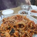 부산아구찜 이미지