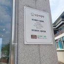 꼬순내공방 네이버블로그