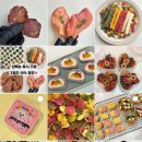 원애견&뭉까두까 이미지