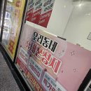 양주 휴대폰 성지 ㄱㅇㄷㅋㅍㅂㅇ 만족스러웠던 후기