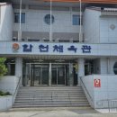 합천실내수영장 이미지