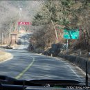 내일2리 이미지