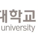 동국대학교 경영전문대학원 이미지