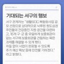 체육회관 3층 다목적체육관 이미지