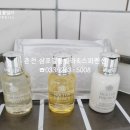 삼포길 풀빌라 이미지