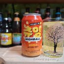 GS25 비전푸르지오점 | 츄잉하이볼 망고 가격 알코올 도수 용량 유통기한 파는 곳 맛 후기《 Gs25 츄잉 하이볼캔》