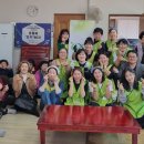 산정여성경로당 이미지