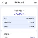 방구방구문방구