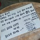 수원-0597 이미지