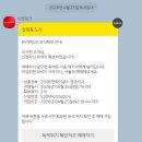 비비큐치킨 (정관중앙점) | (260426)대전 한화생명볼파크 중앙지정석100b구역 직관 후기
