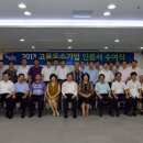 인셀 주식회사 이미지