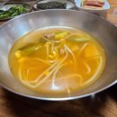 사동포구