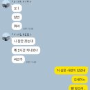리얼피시방(Real PC방) | 시•블