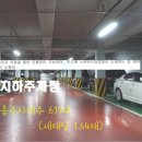 오산시청 이미지