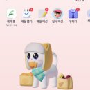 생일테크 | [앱테크/리뷰] 토스 생일 주간 매일 포인트 받기 후기