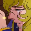 우노도스