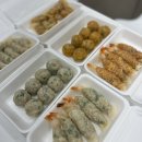 슬기로운한의원 이미지