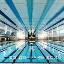 장유스포츠센터 수영장 이미지