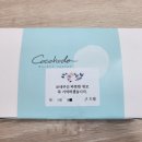 광주극락초등학교 이미지