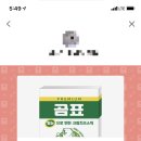 CU 성북명랑점 이미지