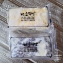 미소떡방 이미지