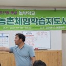 장전1리 이미지