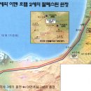 족장 이미지