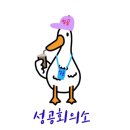 11번가 쇼킹딜 케이크 기프티콘 할인(파리바게트,베스킨라빈스,뚜레쥬르) 이미지