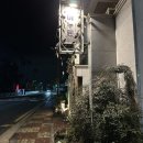 화수목야키토리 네이버블로그