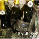 마티 인터내셔널 | 발비소프라니 앰버서더 해단식@올리브에비뉴