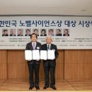 우신교육개발 이미지