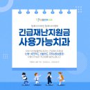 남중동-53 이미지