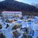 롤링핀 - 연수구 | 롤링핀