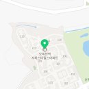 오목천한마음약국 이미지