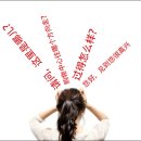 실력이쑥쑥학원 이미지