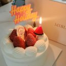부천 신중동 케이크 카페 미블랑 후기 플로럴 딸기 케이크의 매력에 빠지다 🎂