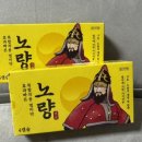 백세온누리약국 - 의정부시 부용로213번길 14 | 백세온누리약국