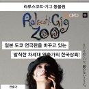 오봉로 네이버블로그