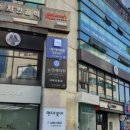 뉴연세의원 이미지