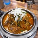 (주)동남아스콘 이미지