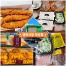 기대했던 망원시장 맛집 실망 후기(망원고로케, 우이락 고추튀김, 무침프로젝트 홍어무침)