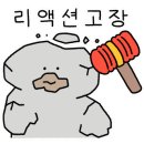 김문정 목포포차