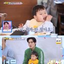 정우DnA 이미지